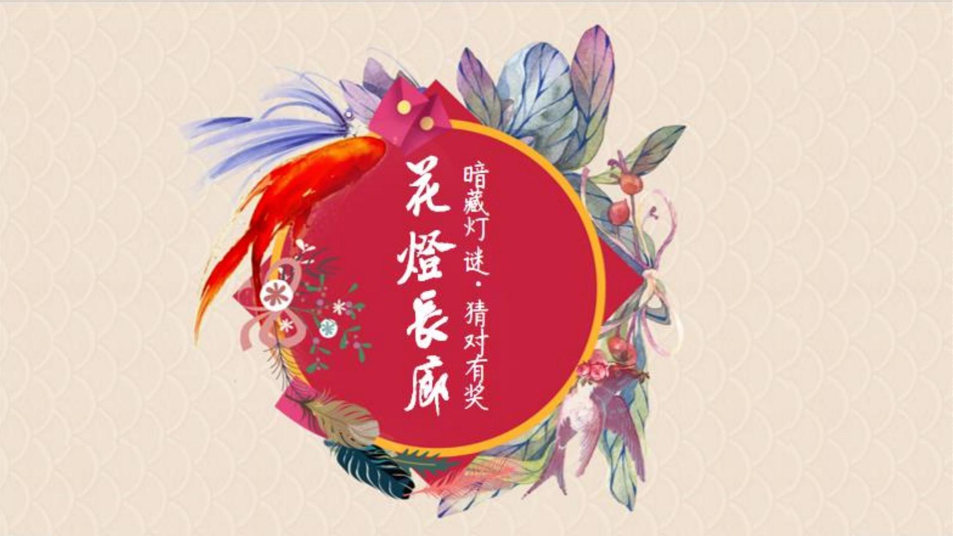 时代传媒平台举办文化与科技融合主题沙龙