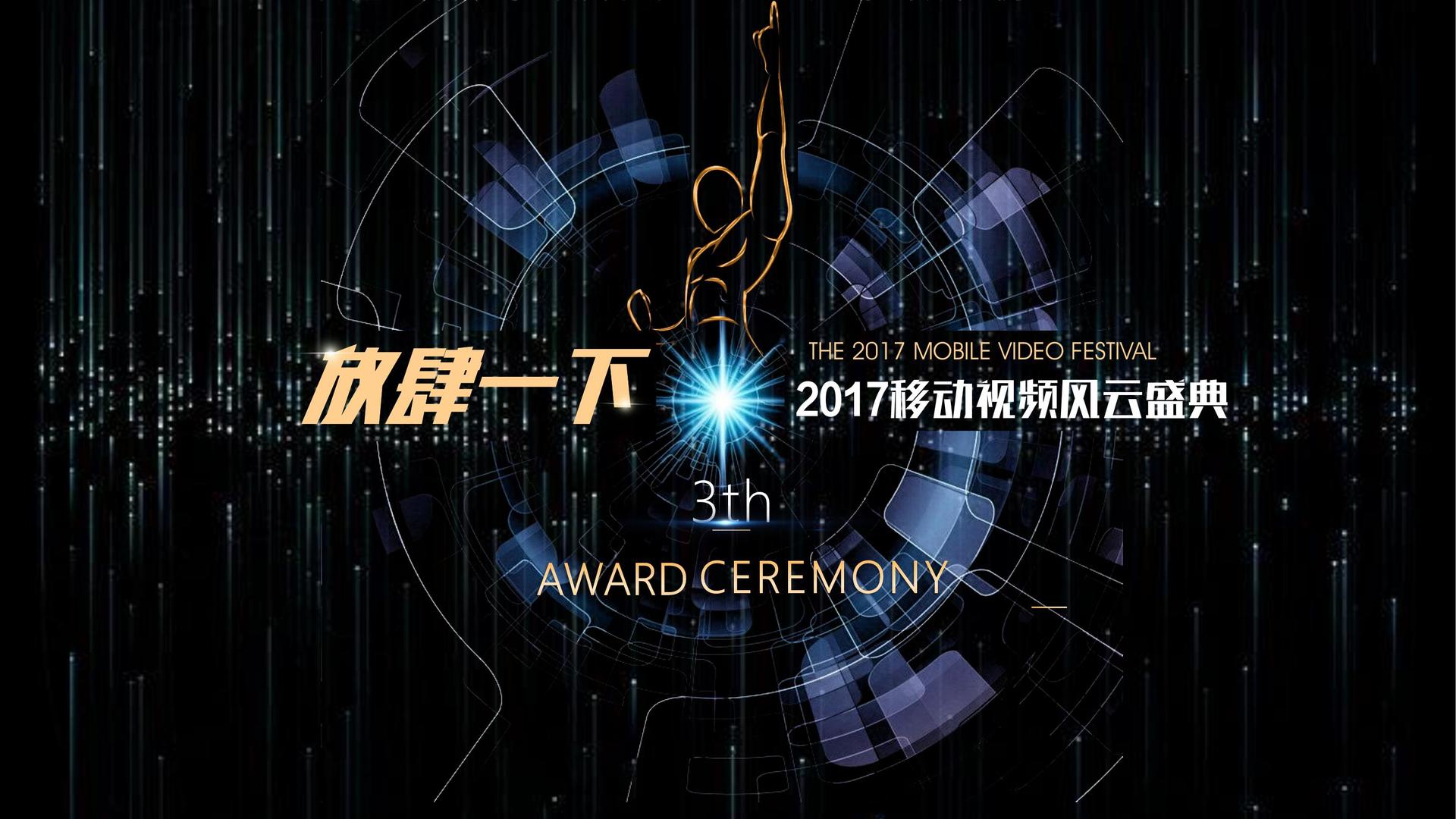 时代传媒承办青年文化发展专题论坛