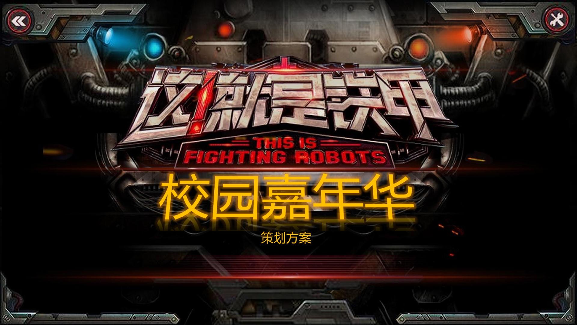 时代传媒文化参与文化产业高峰论坛并发表主题分享